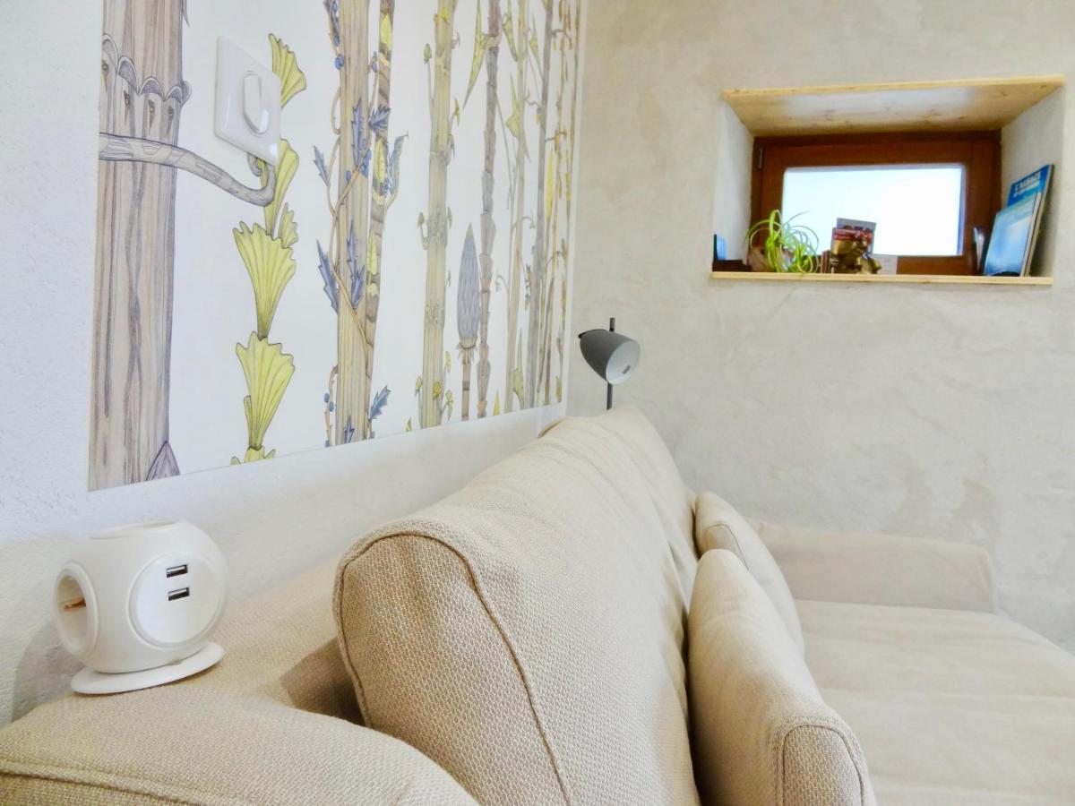 La Couette Enchantee - Parking - *